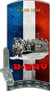 032 Debarquement en Normandie vignette